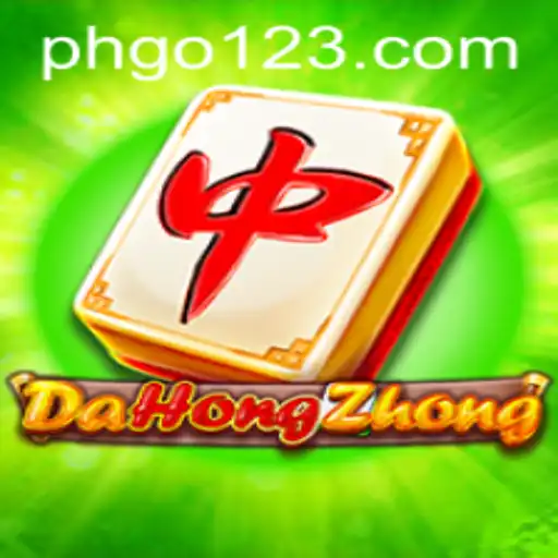 DaHongZhong: A Captivating Journey through Tradition and Strategy