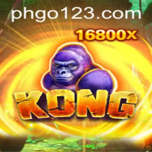 Kong: The Ultimate Adventure Game